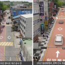 원터로 이미지