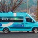 보령 현대서비스 이미지