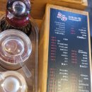 마차이짬뽕산격점