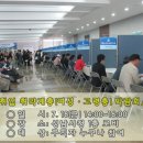 (주)카원 이미지