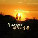 백세건강마트 이미지