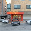 하늘마을로93번길 이미지