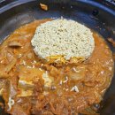 고기반햄반김치찌개&김치찜시흥