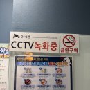 블루노래연습장 이미지