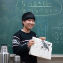 율면고등학교 이미지