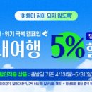 승우기획