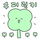 리포스토 이미지