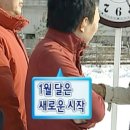 더시작 이미지