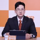 ‘TV토론 배제’ 정이한 개혁신당 후보, 단식 돌입…이준석 “불공정” 지적 이미지
