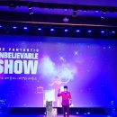 가족매직쇼 버블J의 언빌리버블쇼 이미지