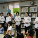 성동지역아동센터 이미지
