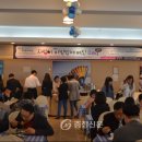 사회복지법인평화의 마을 이미지