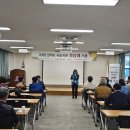 미로두타농촌체험휴양마을 이미지