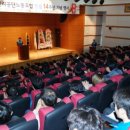 창원시설공단노동조합 이미지