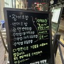다정초밥 이미지