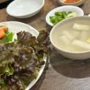 팡팡노래홀 - 장성군 영천로 176-1 | 팡팡노래홀