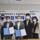 사회체육센터 이미지