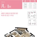 송담1로 이미지