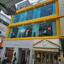 지하철역사 (중앙로역) | 중앙로역맛집 비주얼부터 압도적인 별리달리돈까스 추천