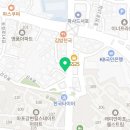 마포펜션공인중개사사무소 네이버블로그