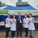 모두의약국 이미지