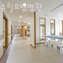 케어스힐요양병원 이미지
