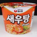 라면·우동(하) 이미지