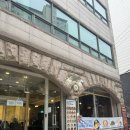회기23 | [ 회기 맛집 ] 회기 막국수랑 뼈국이 진짜 맛있는 삼삼뼈국 회기점 솔직 후기! (들기름 막국수 인정)