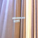 메시아컬쳐스튜디오부산 이미지