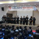 목동초교 | [공지] “동탄목동특공무술 유단자연수 | JTA 리더십캠프 후기”