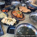 대왕수천 이미지