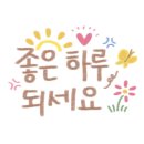 코데즈컴바인김해점
