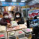 신월1동신영시장 이미지