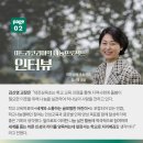 대전삼육초등학교 이미지