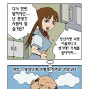 페이스 오프 이미지