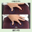 비뉴필라테스 - 원주시 양지뜰3길 19-1 | 비뉴필라테스
