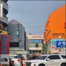 중앙게임장 | 대전 은행동 브런치 맛집 '무글(Moogle)' 솔직 후기