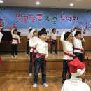 빛고을음악회 이미지
