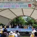 만보인력 이미지