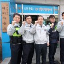 대야파출소 이미지