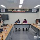 공주시 노인종합복지관 이미지