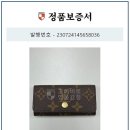 다이아COMMERCE 이미지