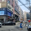 강남고려공인중개사사무소 이미지