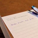 인생학교_스마트폰은 처음이지 이미지