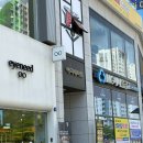 명소아청소년과의원 | [시흥 은행동] 2차영유아검진 발달검진 중요한가? 시흥 '명소아청소년과의원'