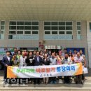 주식회사 올품