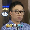 무재개패션