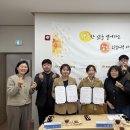 쌍용3동행정복지센터 이미지