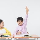 스펀지영어학원