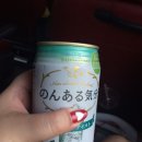 양경승숯불갈비 | 경주, 부산 3박 4일, 양경승 숯불갈비, 한화 리조트 해운대, 마린시티 동해 해물탕
